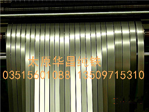 【SUPY純鐵】價(jià)格，SUYP純鐵現(xiàn)貨供應(yīng)-太原華昌純鐵