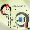 上?！静饺胧礁叩蜏叵洹苛诸l特價(jià)供應(yīng)