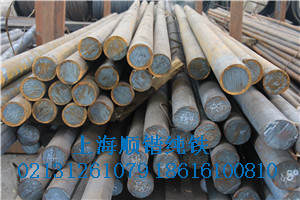 【電工純鐵】，電工純鐵圓鋼，18616100810上海順鍇
