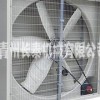 【new】【陜西、山西、江蘇、安徽】養(yǎng)殖噴塑風(fēng)機(jī)廠家，找長(zhǎng)泰