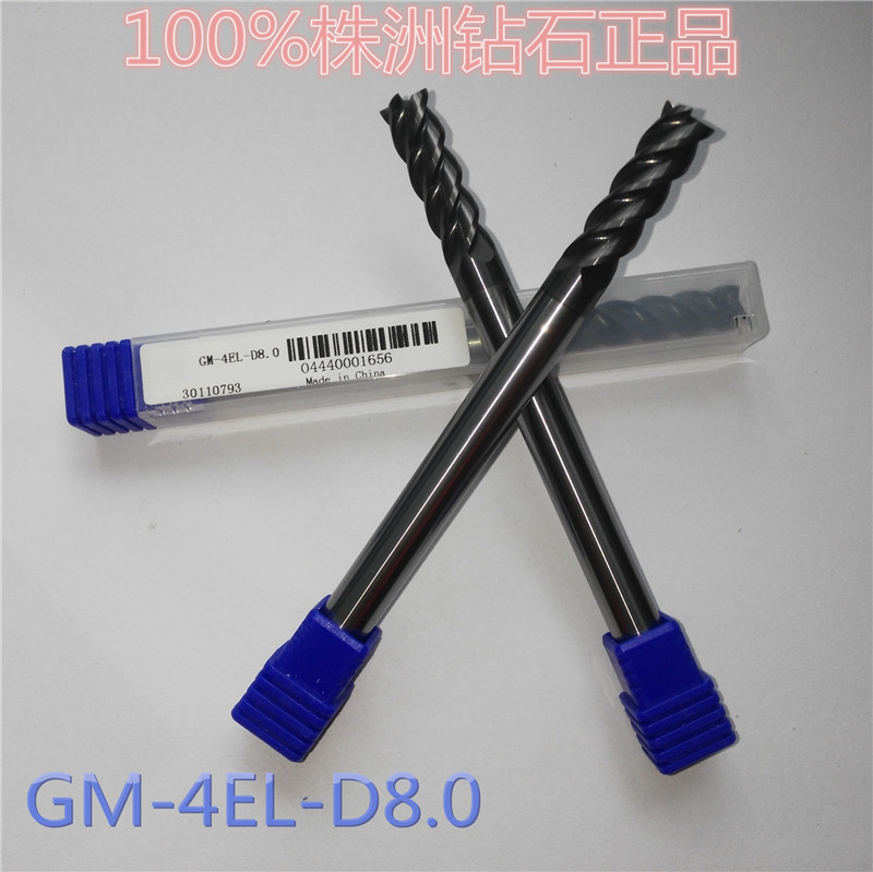 四刃直柄長刃平頭立銑刀GM-4EL-D8.0尖角保護型