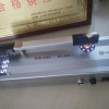 供應(yīng)科電新型HM—600數(shù)字式透射黑白密度計