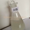 1,3-丙烷磺內(nèi)酯 1120-71-4 1,3-PS