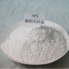 酸銅中間體 電鍍中間體  27206-35-5 SPS