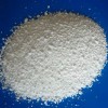 烯丙基磺酸鈉/丙烯磺酸鈉 鍍鎳光亮劑專用 SAS/ALS