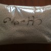 除鎳樹(shù)脂 回收鎳樹(shù)脂 除銅樹(shù)脂 電鍍廢水除鎳除銅