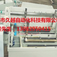 局部鍍生產(chǎn)線