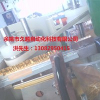 局部鍍設(shè)備生產(chǎn)線