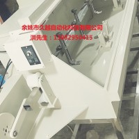 局部鍍電鍍?cè)O(shè)備
