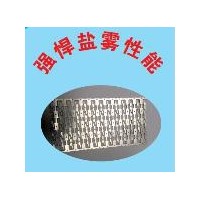 耐鹽霧型金保護(hù)劑