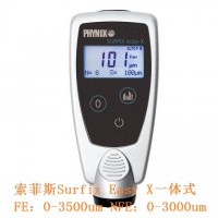 菲尼克斯PHYNIX Surfix easy X涂層測厚儀