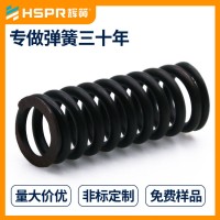 烤箱壓縮彈簧輝簧彈簧玻璃門拉手壓縮彈簧密封條壓縮彈簧低價促銷