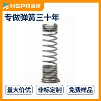 烤箱壓縮彈簧輝簧彈簧玻璃門拉手壓縮彈簧窗簾桿壓縮彈簧包郵正品