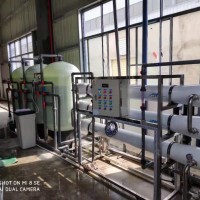 鋁質(zhì)氧化反滲透純水機