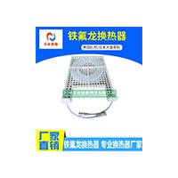 豐達(dá)F&D大管徑鐵氟龍換熱器  孔徑大不堵塞