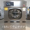 洗滌機械生產廠家_洗滌機械供應_洗滌機械洗滌機械