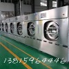 南通酒店醫(yī)院布草洗滌設備 服裝水洗設備 大型洗滌機械