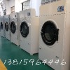 洗衣廠烘干設備 服裝烘干機 衣服干衣機