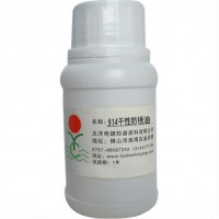 供應(yīng)干性防銹封閉劑