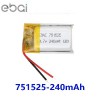 EBAI鋰電池751525 3.7v 240mAh藍(lán)牙耳機 情趣用品 小燈具鋰電池