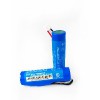 刷卡機 pos機 云喇叭 收款音箱 18650-2000mah電池 2600mah