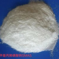 山東廠家供應(yīng)珍珠鎳添加劑用甲基丙烯磺酸鈉SMAS