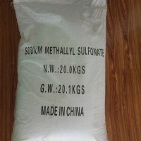 廣東工廠直銷鍍鎳中間體SAS/ALS烯丙基磺酸鈉/丙烯磺酸鈉