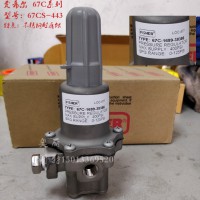 費希爾67CS-443不銹鋼減壓閥67C減壓閥