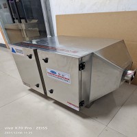 醫(yī)院負壓站排氣口滅菌裝置
