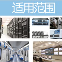 山特UPS電源80KVA/80KW/5行業(yè)解決方案
