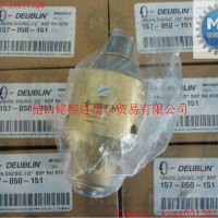Deublin液壓旋轉(zhuǎn)接頭