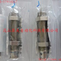 FUJI SEIKI富士緩沖器