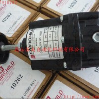 FAIRCHILD減壓閥，F(xiàn)AIRCHILD增壓器