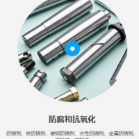 金屬清洗劑，塑膠清洗劑，線路板清洗劑廠家亞光環(huán)保