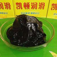 輥壓機(jī)軸承潤(rùn)滑脂 高溫輥壓機(jī)潤(rùn)滑脂