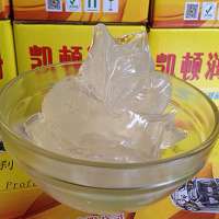 透明消音油膏滑軌消音潤滑脂