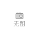 西部表面處理展17載盛會(huì)再上新臺(tái)階